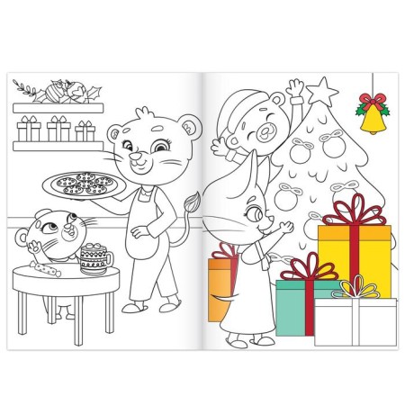 Coloring New Year's "mischievous animals", 12 p.-2