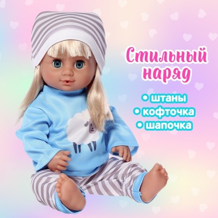 Clothes for the Pups "lamb", pants, blouse, cap-2