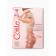 Female tights Conte Elegant Active Soft, 20 Den, size 5, color Natural