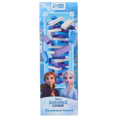 Falling tower, cold heart-6