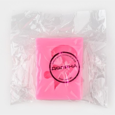 Mold "Halves", silicone, 6 × 4.5 × 0.9 cm, pink color-5