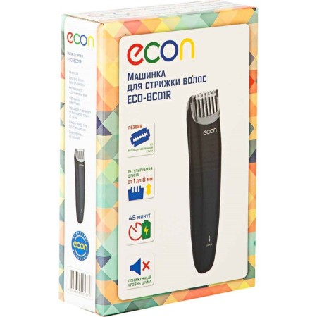 ECON ECO-BC01R, battery, 1-8 mm, 1 nozzle, black-8