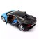 MASTO DIE-CAST BUGATTI Chiron, with a screwdriver, 1:24, Black-Tsvett blue