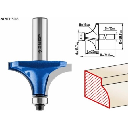 Clester's cutter 28701-50.8, kovka No. 1, r = 19 mm, 50.8 x 25 mm