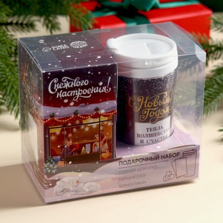 New Year's gift "Happy New Year": hot chocolate, marshmallo, thermostat-1