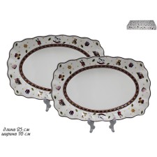 Set of dishes of Lenardi 