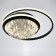 Causteen from PDU 1984/2 LED 110W 3000-6000K Black 45x45x18 cm Bayerlux