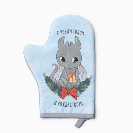 Set of kitchen. Dolyana "Joy Dragon": mittens 20x28 cm, take 17x17 cm, 35% HL, 65% PE-1