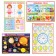 Set of posters "for the smallest" 30x43 cm