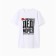 Men's T -shirt KAFTAN Santa Claus, White, p. XL