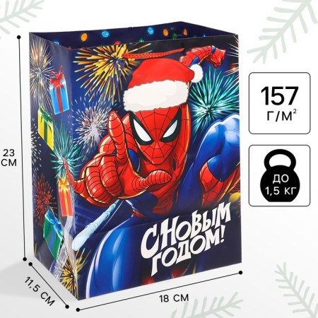 New Year. Gift package, 23x18x11.5 cm, packaging, spider-man