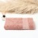 Terry Care Care, 50x90, beige color, 460g/m, HL 90% PE 10%