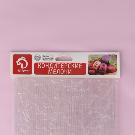 A set of Molds for decorating the baking of the “bricks” shade, 4 pcs, 30.5 × 15.5 × 0.1 cm-26