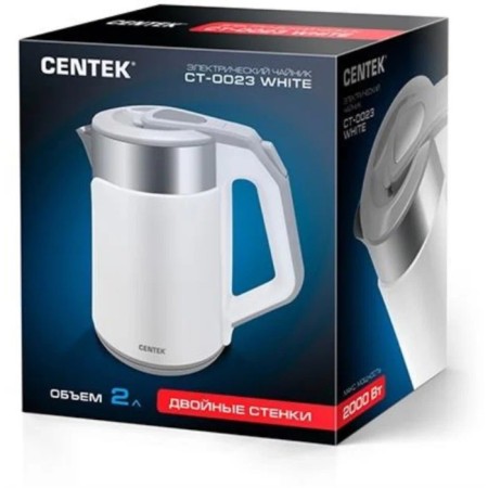 Electric kettle Centek CT-0023, plastic, Metal flask, 2 l, 2000 watts, white-2