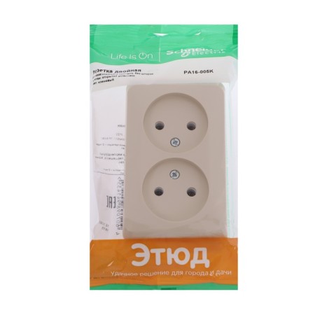 Double SE SE "Study", 16 A, 250 V, overhead, without salary, IP20, cream, PA16-005K-3