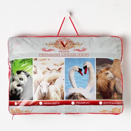 Tsar’s pillow 50*70 cm, swan fluff, percal, cotton 100%-2