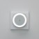 The spine "Circle" LED reacts to the darkness, white 6.5x6.5x5 cm Risalux