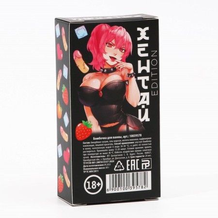 Hentai bath bomb, 60 g, strawberry aroma, 18+, pure happiness-6
