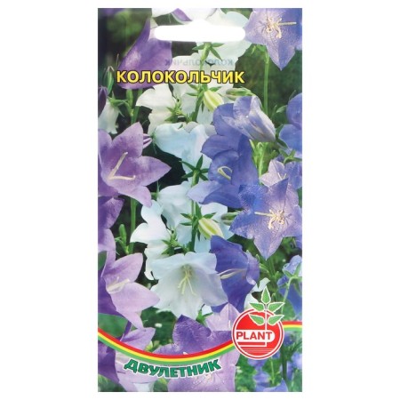Flower seeds bell biennial, 0.03 g