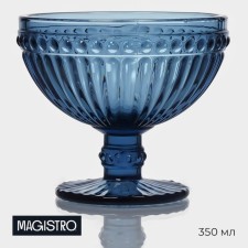 Glass Kremanka 