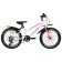 Bicycle 20 "Progress Ingrid Low Rus, white color, p. 10.5"