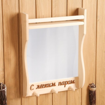 Mirror "Carved with a light steam" with a shelf 45x33 cm-1