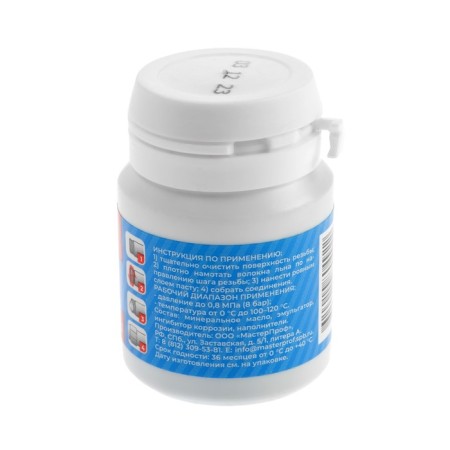 Set Masterprof Isa. 131808, sealing pasta 25 g + garbage fiber 7 g-4