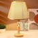 Table lamp "Arnia" 1he27 40W 28x28x45 cm Risalux