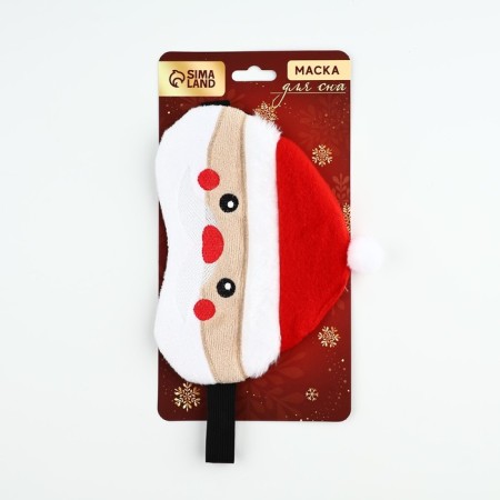 New Year. Mask for sleeping Form "Santa Claus", 19 x 17 cm-3