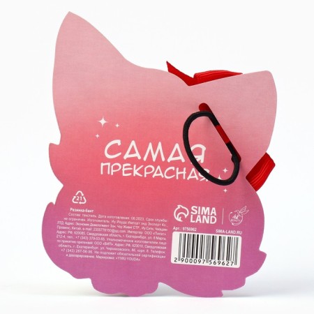 Hair elastic band with a bow "Chibi fox" Diam. 4 cm-3