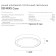 DK6515-WH PLATO, IP20, 40W, 3000-6500K, control panel, white, metal, Metal, Polyme