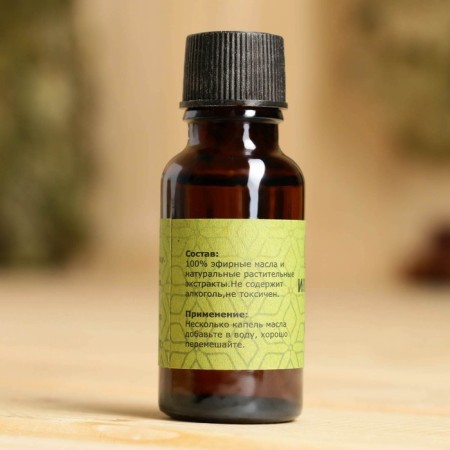 Essential oil "ylang-ylang" 20ml, craft, benpan-4