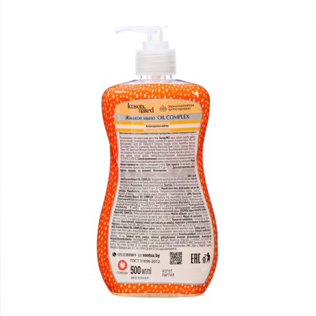 Liquid soap Krasota Naked Oil Complex, 500 ml-1