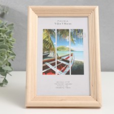 Photo frame tree 