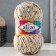 Yarn "Verona" 100% acrylic 210m/100g (7700)
