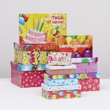 Set of boxes 10 in 1 
