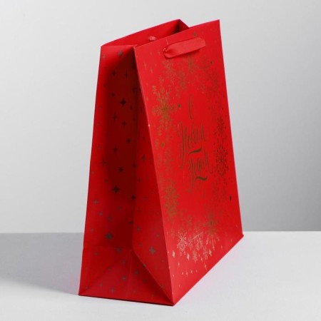 Laminated square bag “Happy New Year!”, 30 x 30 x 12cm, new year-3