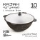Cast iron cauldron, 10 l, flat bottom, aluminum cover