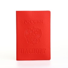 Cover for passport, red color