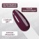 Simple nail polish gel, 3 phase, 10 ml, led/uv, color (162)