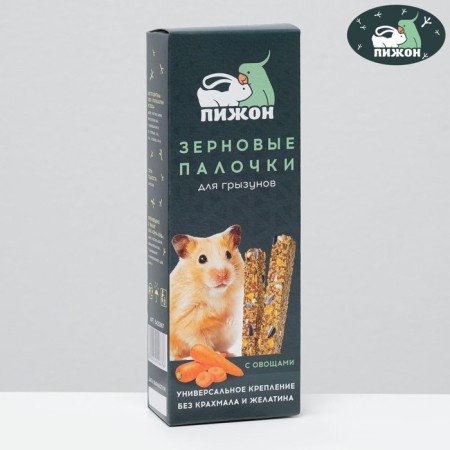 Grain sticks "Pigzon" for rodents, with vegetables, 2 pcs, 106 g