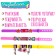 Set for creating jewelry "Lovely Bracelets"