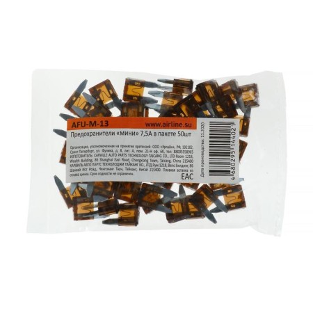 Airline fuses "mini", 7.5 a, set 50 pcs