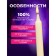 Set of candles for BDSM, 3 pcs, low -temperature, 19 cm each