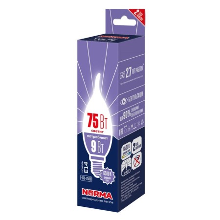 LED LED Uniel, E14, 9 W, 6500K, glow day white-1