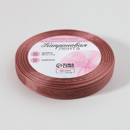 Capronomal tape, 10 mm, 20 ± 1 m, color Palp No. 171-2