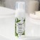 Foam for washing with an extract of white willow "Match Latte", 150 ml, Pico Mico