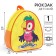 Baby backpack, leatherette, 23x21x10 cm, "beloved heroes", parrot Kesha