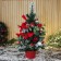 Christmas tree decor "Merry Ball" 49x22 cm