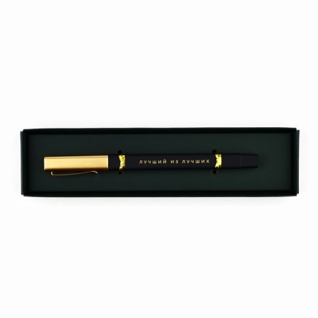 Gift handle in the penalty "Real man", Blue pasta, 1.0 mm-1